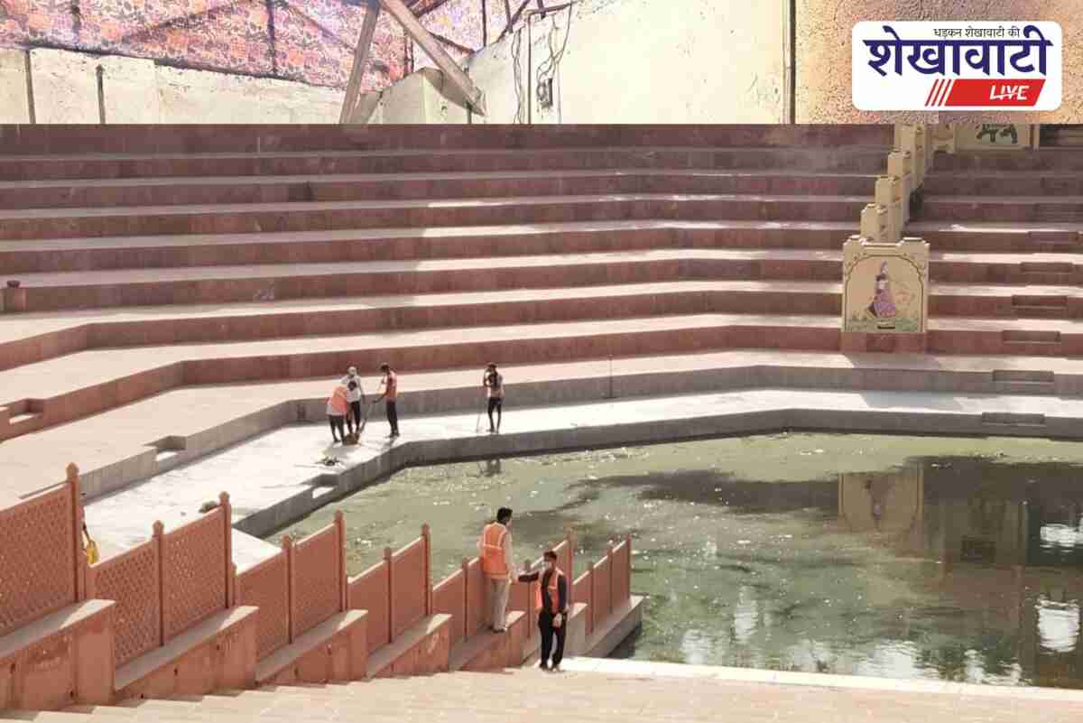 Sikar lake cleaning under Jal Swavalamban campaign June 2025