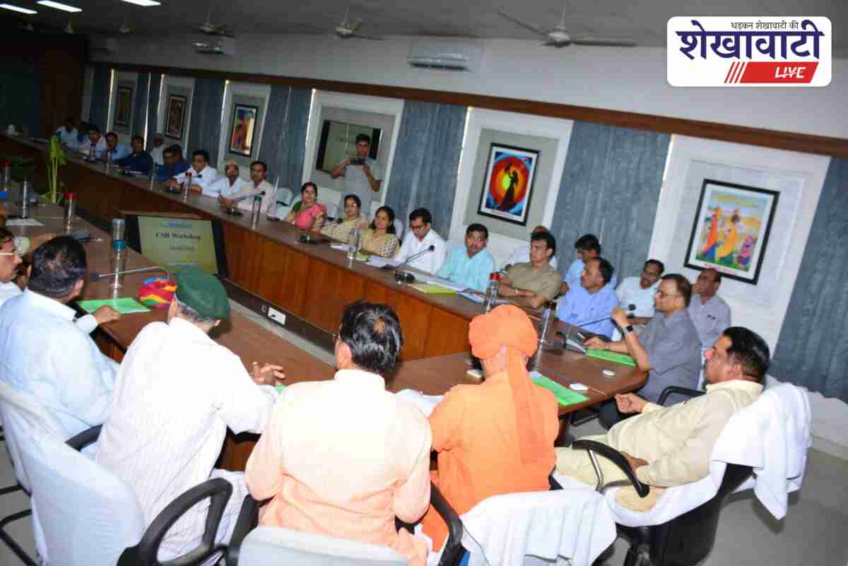 Sikar CSR workshop promotes water conservation and tree plantation