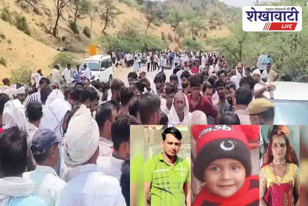 Ajitgarh Sikar accident site where crowd gathers as JCB removes overturned fodder truck debris after fatal crash.