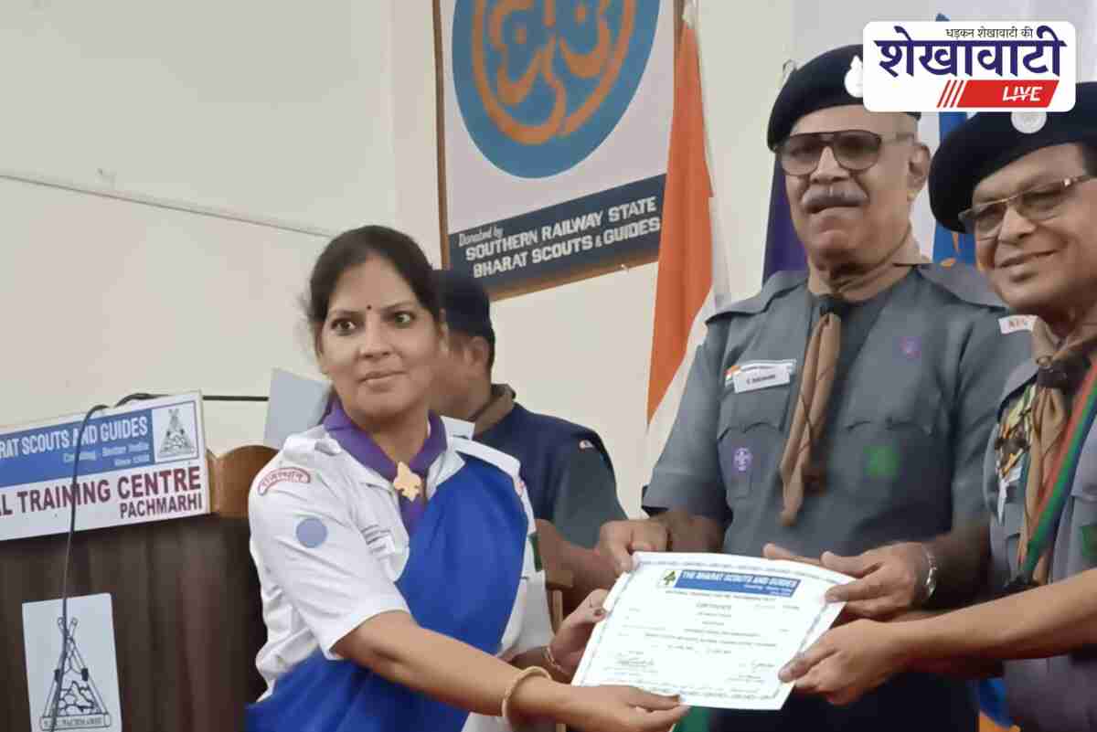 Sikar principal Manju Yadav completes national scout commissioner course