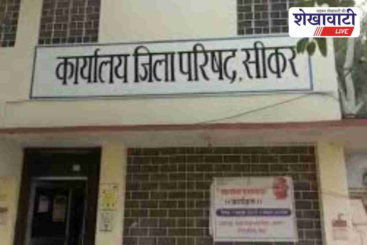 MNREGA Sikar new Lokpal Hariram takes charge for complaint redressal