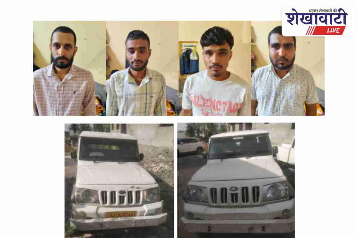 Liquor shop assault accused arrested by Surajgarh police