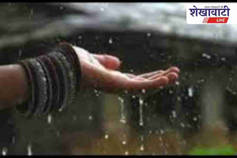 IMD issues heavy rain yellow alert for Sikar, Churu, Jhunjhunu