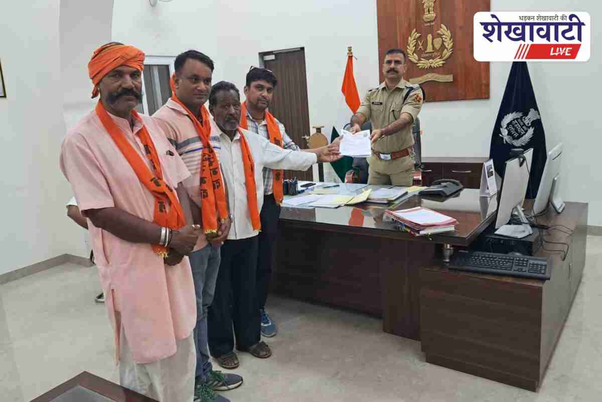 VHP members submit memorandum to SP Jhunjhunu in cow abduction case
