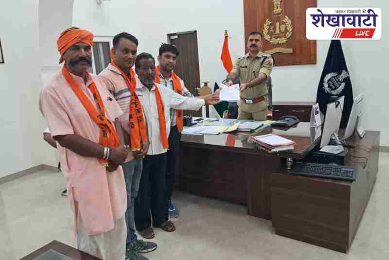VHP members submit memorandum to SP Jhunjhunu in cow abduction case