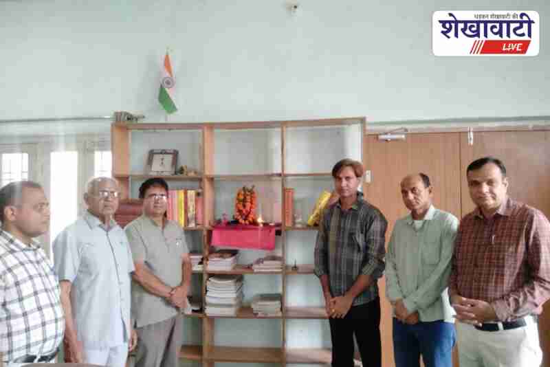 Guru Purnima Utsav in Sikar by Akhil Bharatiya Sahitya Parishad