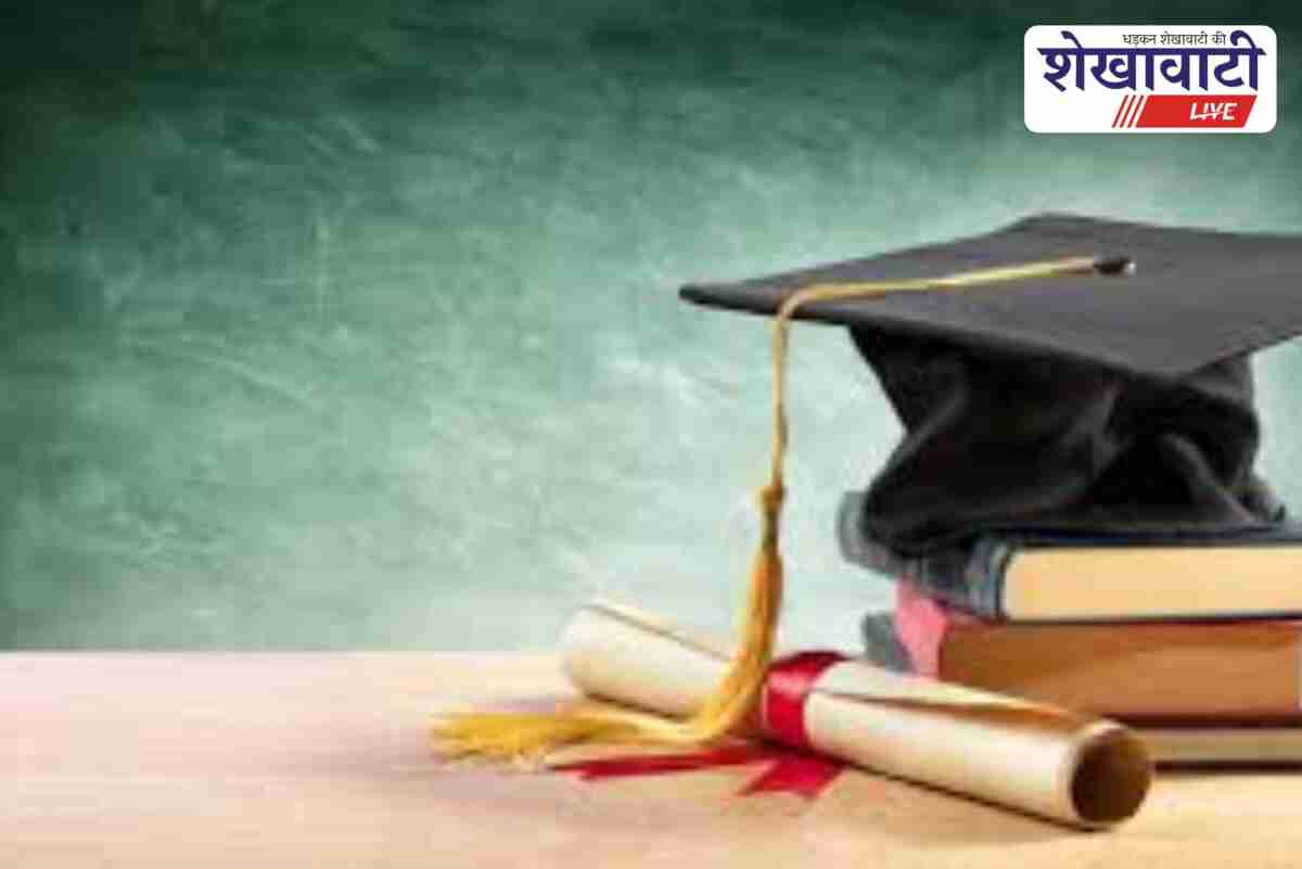 Dependents of ex-servicemen applying for MBBS and BVS admissions