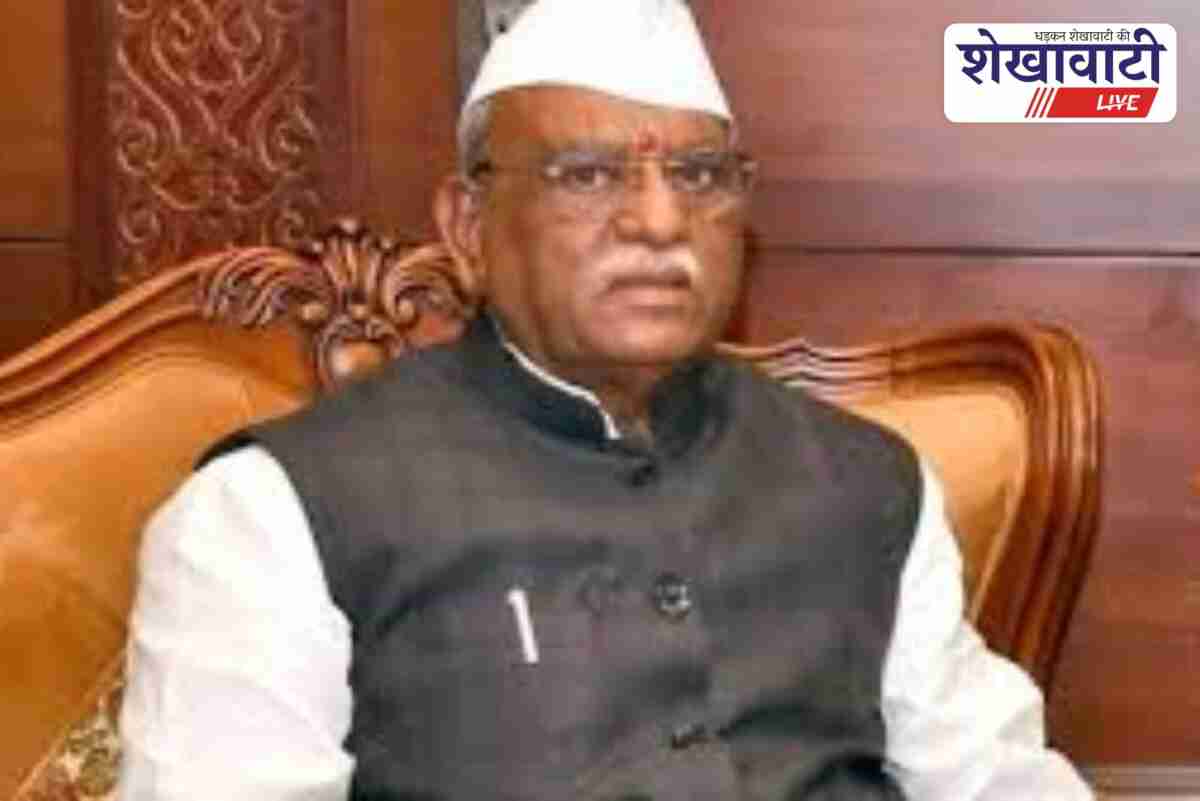 Governor Haribhau Bagde to visit Jhunjhunu on 27 July