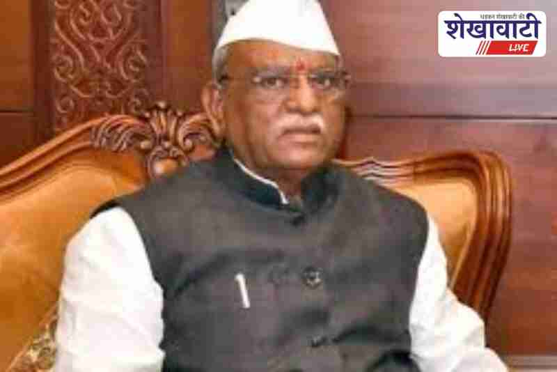 Governor Haribhau Bagde to visit Jhunjhunu on 27 July