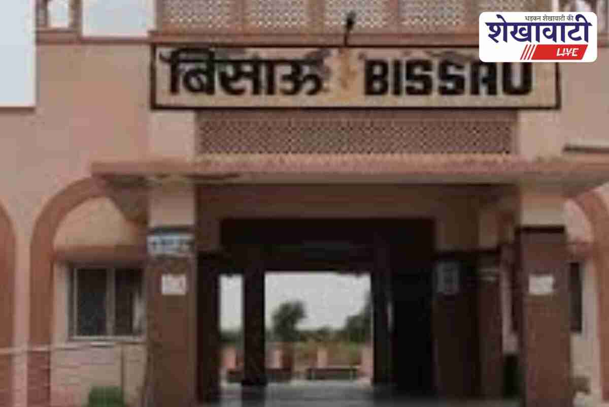 Pawan Meena assigned additional charge as Bisau Tehsildar in Jhunjhunu