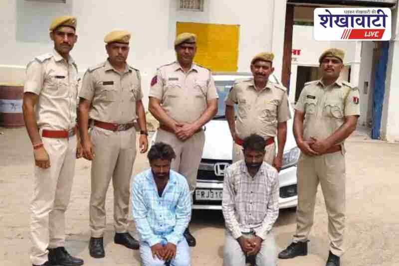 Sardarshahar police seize illegal liquor cartons from car at highway