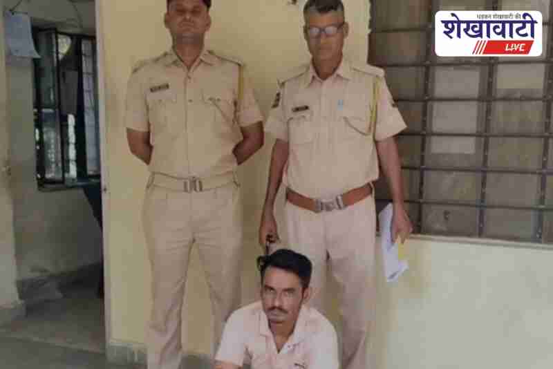 Ratangarh police arrests accused in minor abduction and rape case