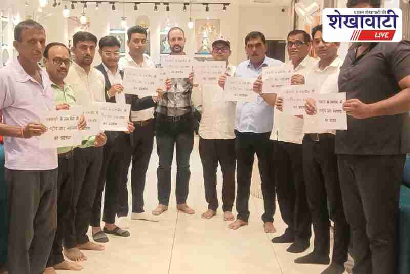 National Jat Federation protests in Chirawa supporting local journalists' rights
