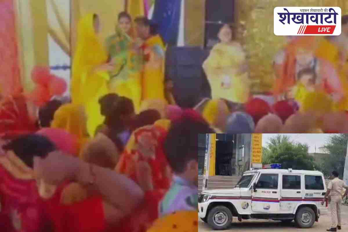 Chain snatching incident at Krishna Janmotsav during Bhagwat Katha in Ratanagarh