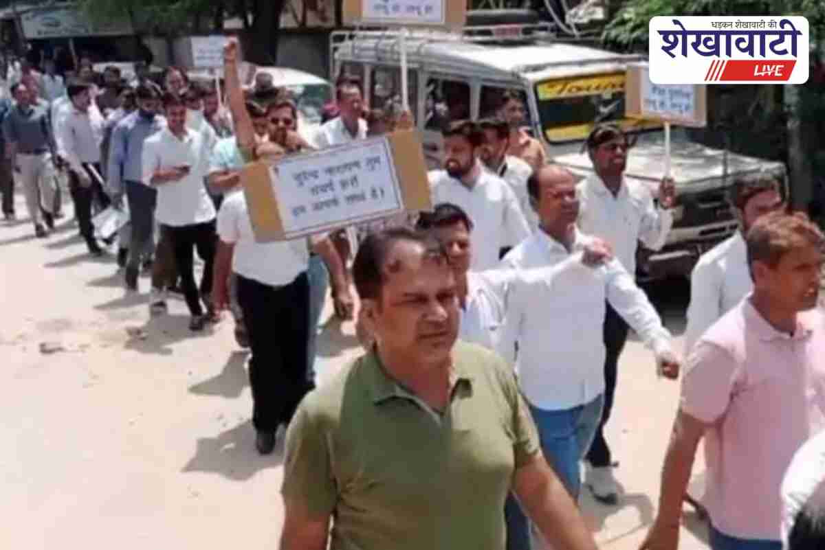 Judicial staff in Churu marching in protest rally demanding cadre restructuring
