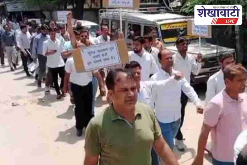 Judicial staff in Churu marching in protest rally demanding cadre restructuring