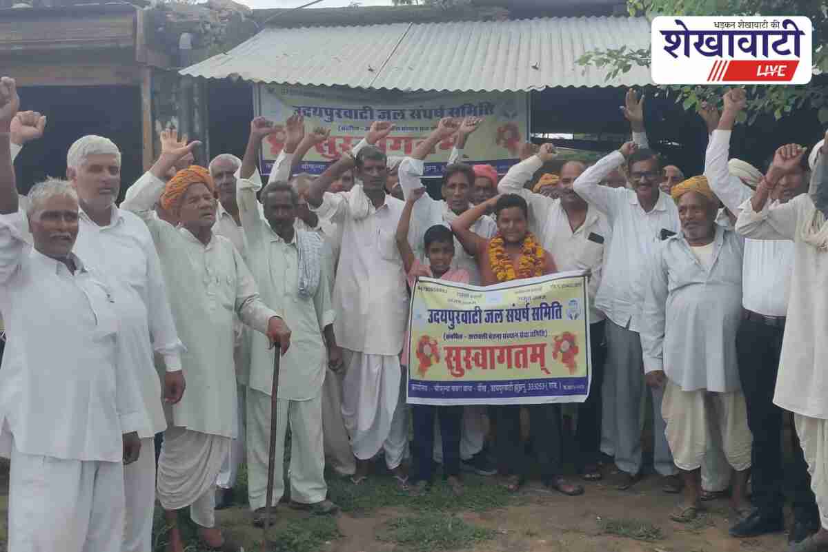 Farmers protest in Chamwara Chauraha against smart meters in Rajasthan