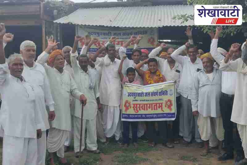 Farmers protest in Chamwara Chauraha against smart meters in Rajasthan
