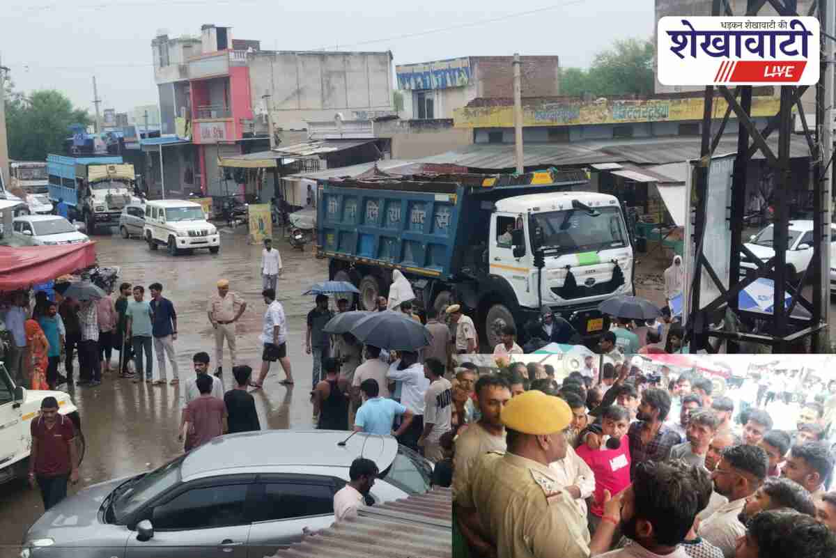 Chamwara villagers protest after mangalsutra snatching and shop theft