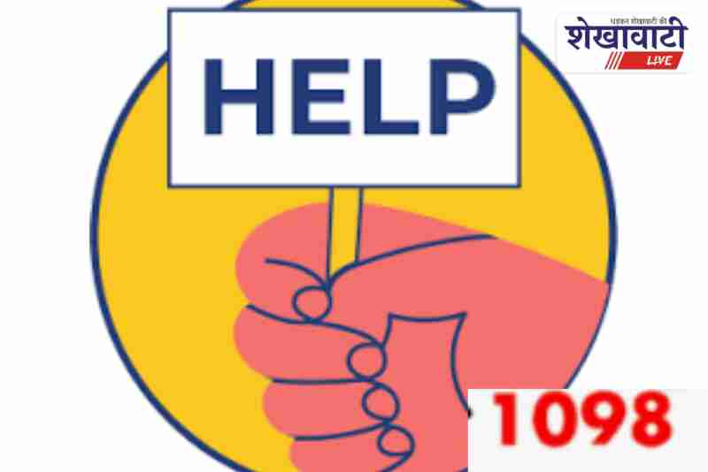 Sikar child rescue operation against begging frees two minor boys