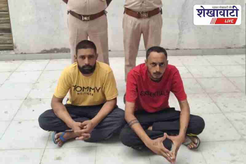 Sardarshahar police arrests two in June kidnapping and robbery case