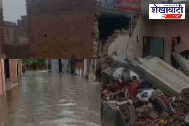 Heavy rain floods Rajladesar streets, house collapses, locals struggle