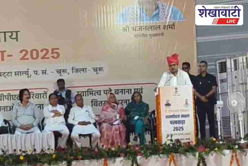 CM Bhajanlal Sharma addresses public in Jodi Panchayat, Churu visit