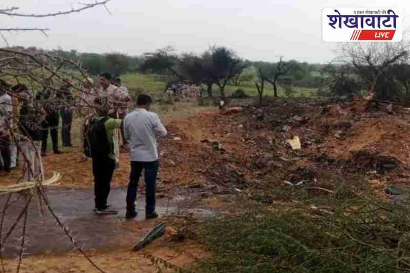 Air Force team searching black box after fighter jet crash Churu