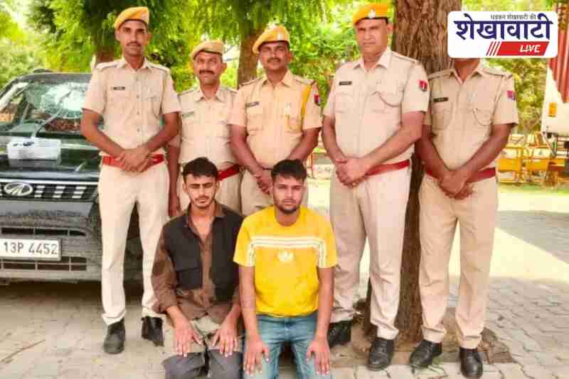 Sardarshahar police recovers stolen SUV, arrests two with weapon
