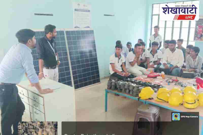 Skill training center in Dantaramgarh inspected, solar course praised