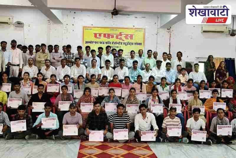 Efforts organization awards scholarship to 42 students in Jhunjhunu