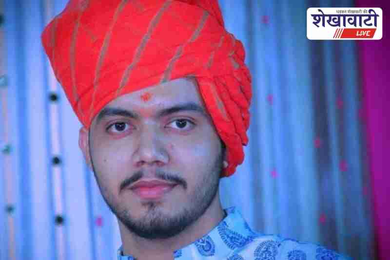 Fatehpur student Yogesh Joshi clears CA exam in first attempt