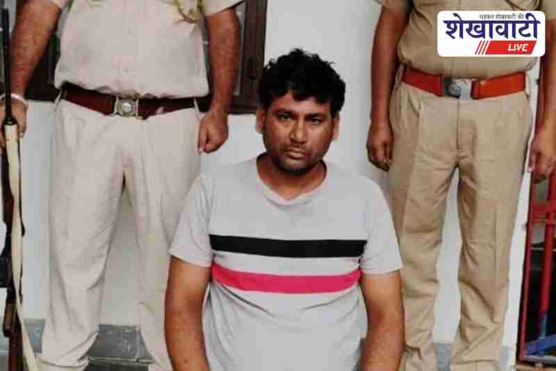 Fatehpur police arrests fraudster in Singapore-Russia visa scam case