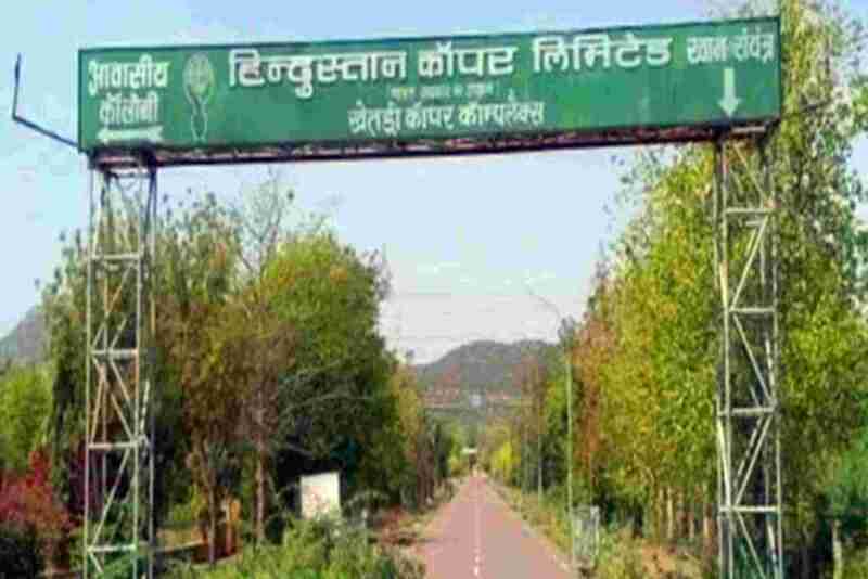 Free plant distribution singhana july 2025