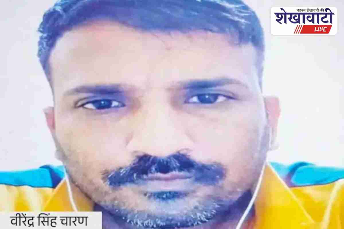 Fake passport with gangster Veerendra Charan's photo recovered by police