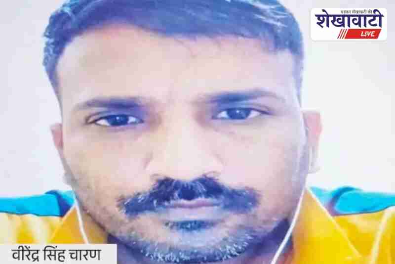 Fake passport with gangster Veerendra Charan's photo recovered by police