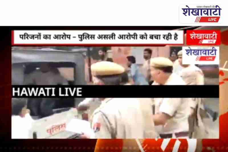Rental Scorpio accident in Jhunjhunu kills laborer Mahmood