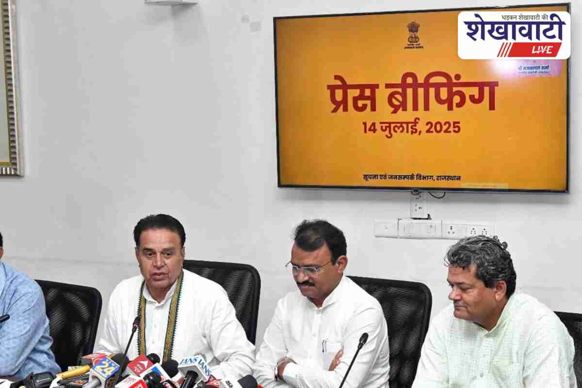 Rajasthan Cabinet meeting chaired by CM Bhajanlal Sharma in Jaipur