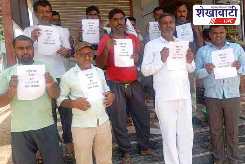 Sultana villagers protest against smart meters, Jat Mahasangh leads
