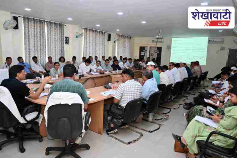 Jhunjhunu In-charge Secretary Dr. Samit Sharma held a meeting of officers, gave strict instructions