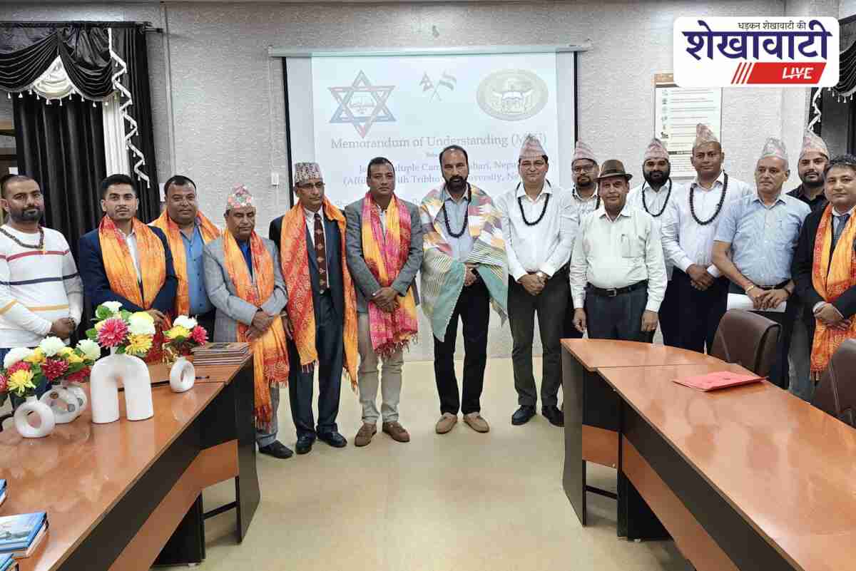 JJTU and Nepal University sign MoU for education and cultural exchange