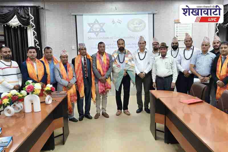 JJTU and Nepal University sign MoU for education and cultural exchange