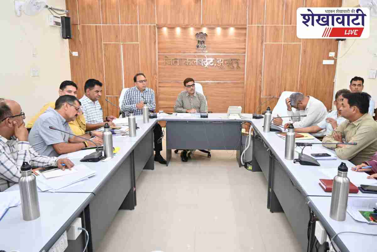 Collector Arun Garg chairs weekly departmental review meeting in Jhunjhunu