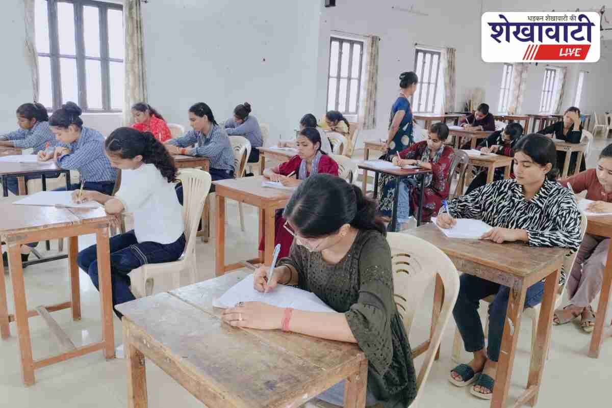 Population Day essay event held at girls college in Jhunjhunu