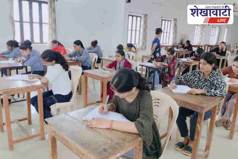 Population Day essay event held at girls college in Jhunjhunu