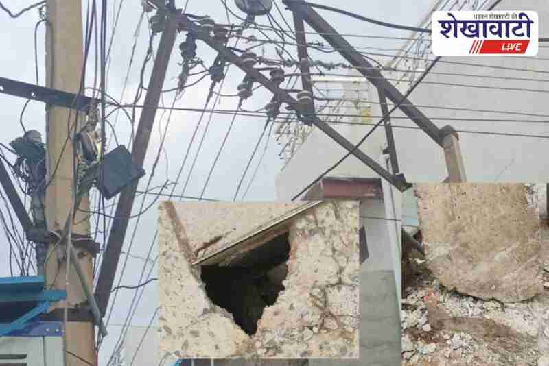 Broken electricity pole with 11kV line in Jhunjhunu Ward 42, danger to public safety