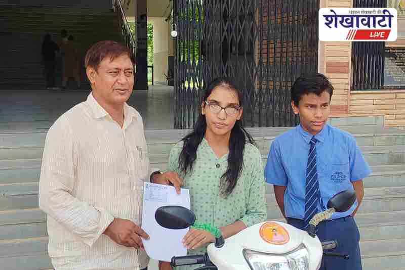 Ritu Choudhary receives scooty under Kalibai scheme in Singanor