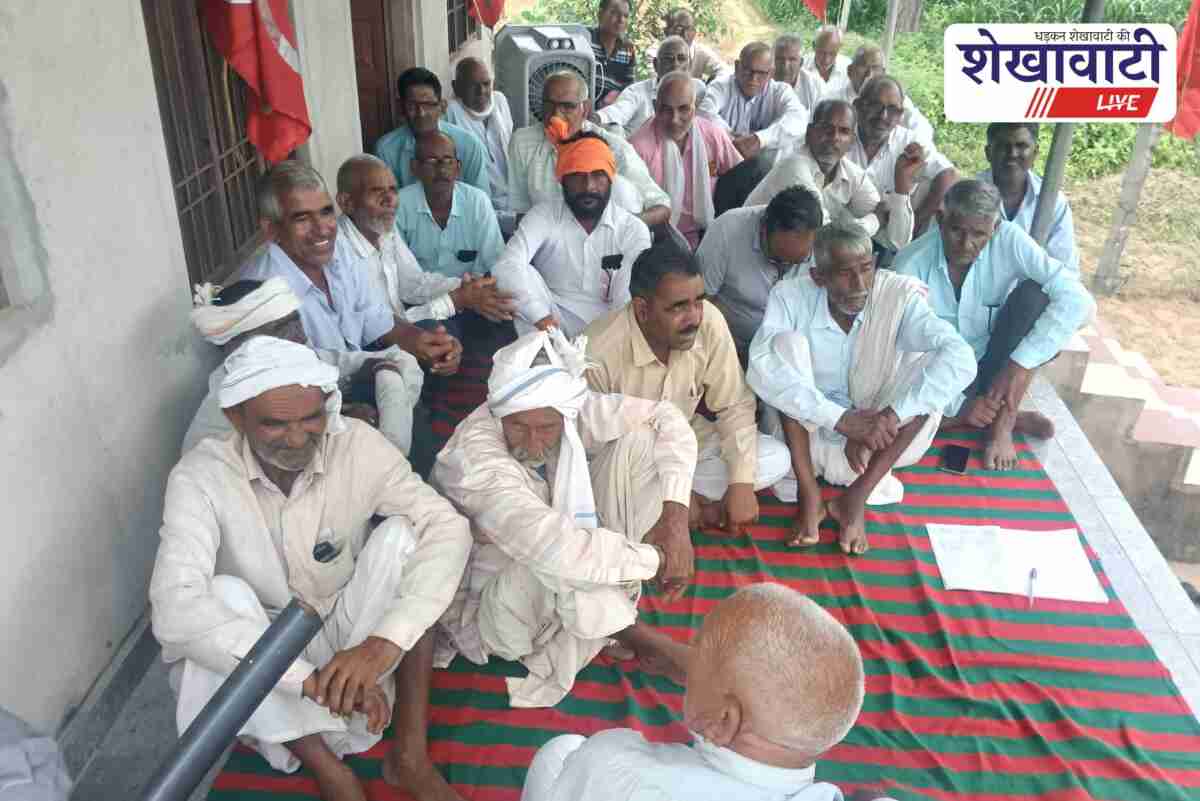 CPIML area conference in Singhana-Khetri elects new committee