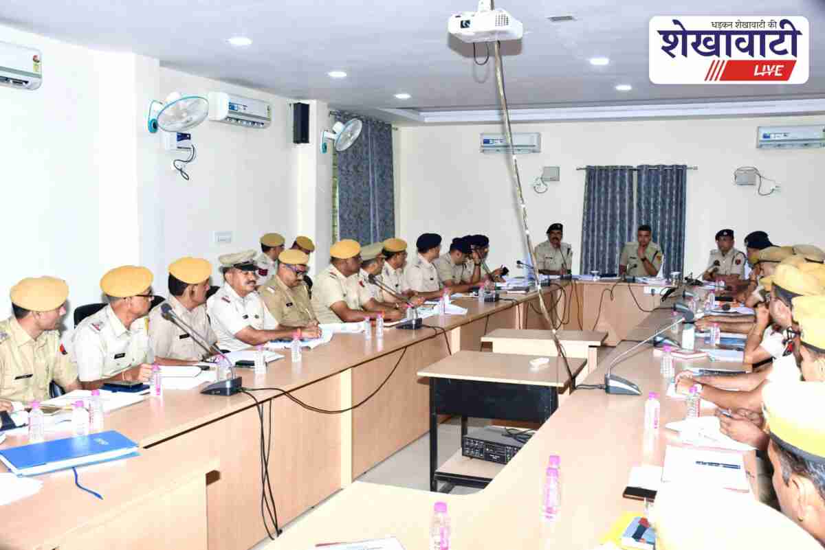 Jhunjhunu police officials review crime status in district meeting