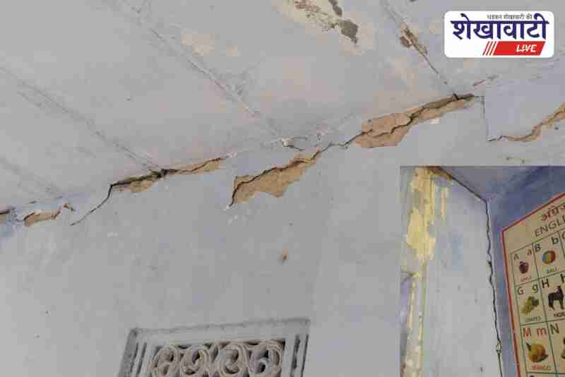 Dangerous cracks in Anganwadi building, children shifted to homes